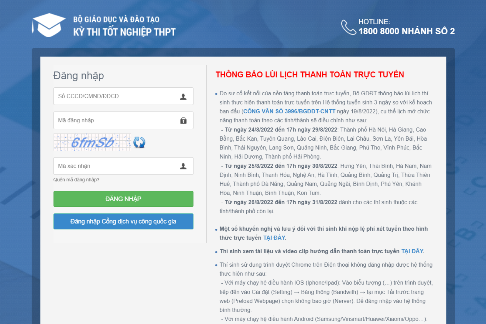 Bộ Giáo dục và đào tạo lại lùi lịch nộp lệ phí đăng ký xét tuyển đại học