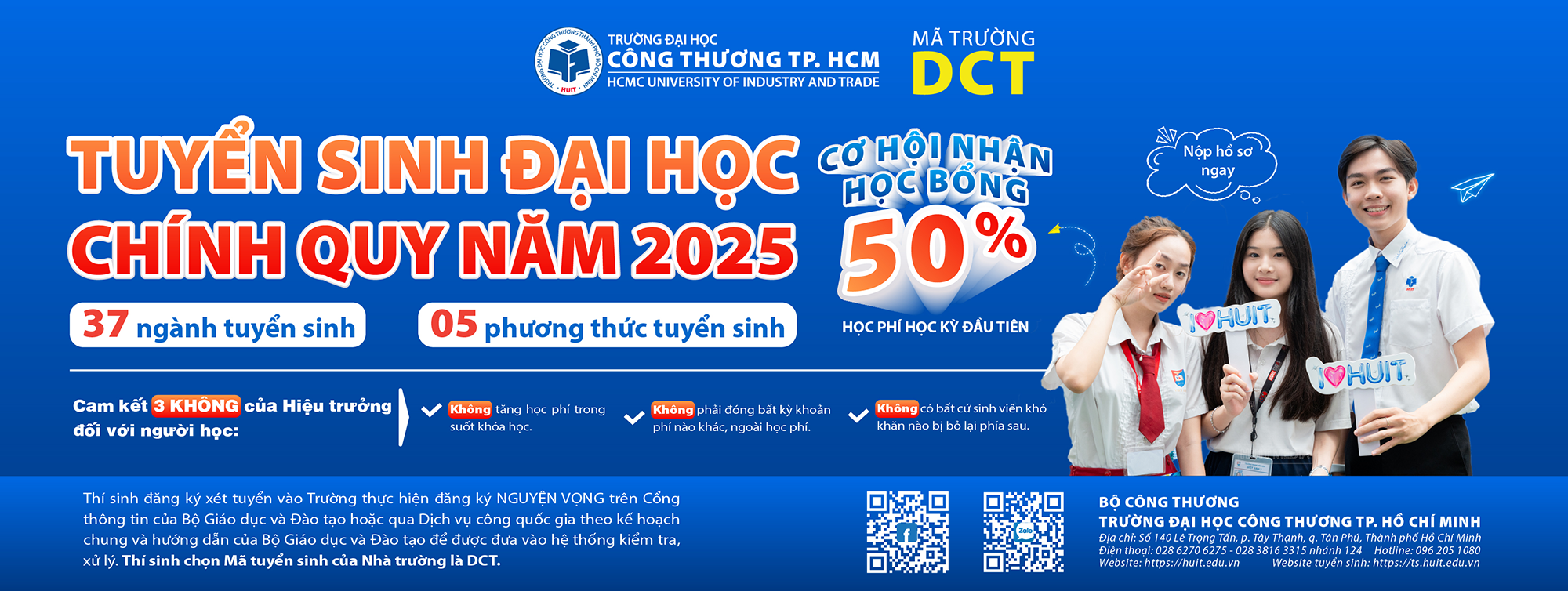 Thông tin tuyển sinh Đại học năm 2025